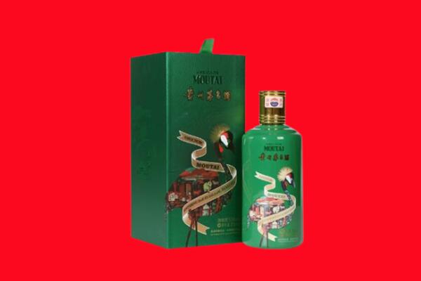 金川区回收出口茅台酒