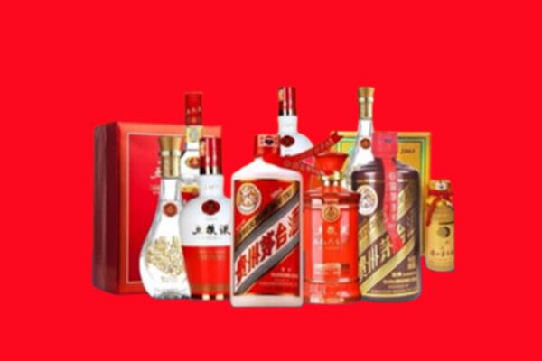 金川区回收各种名酒.jpg